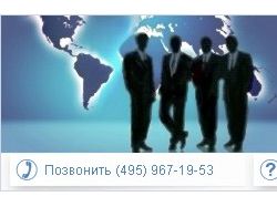 Фонды Юниаструм Банка (Тизер)
