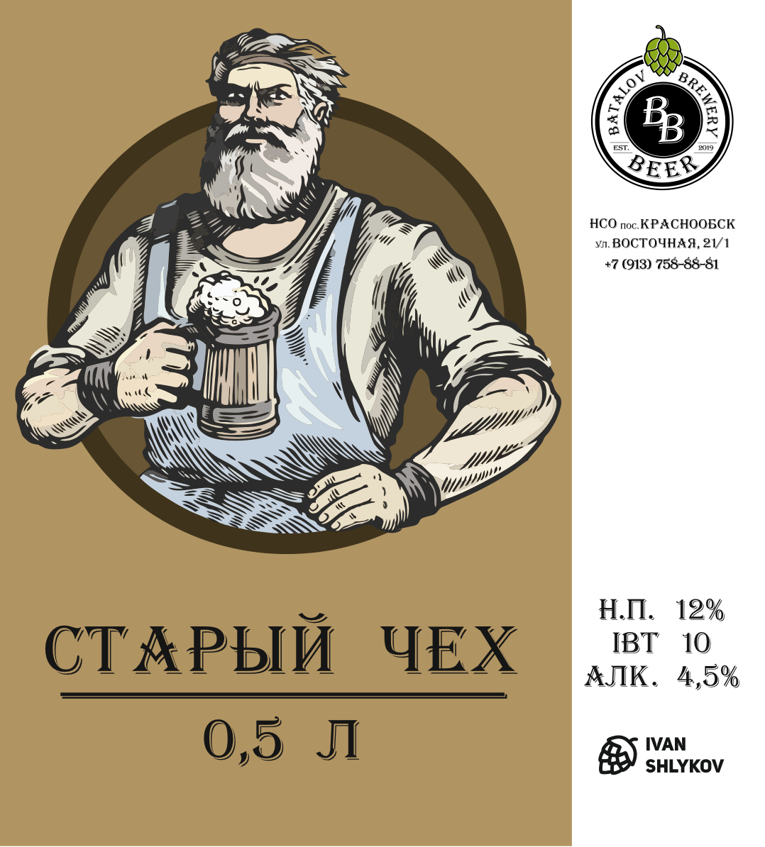 ������ ���