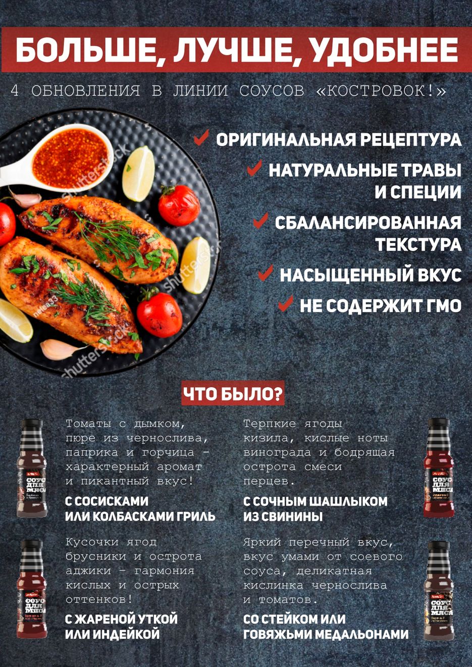 Тестовая листовка_page-0001.jpg