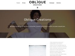 Сайт женской одежды oblique.