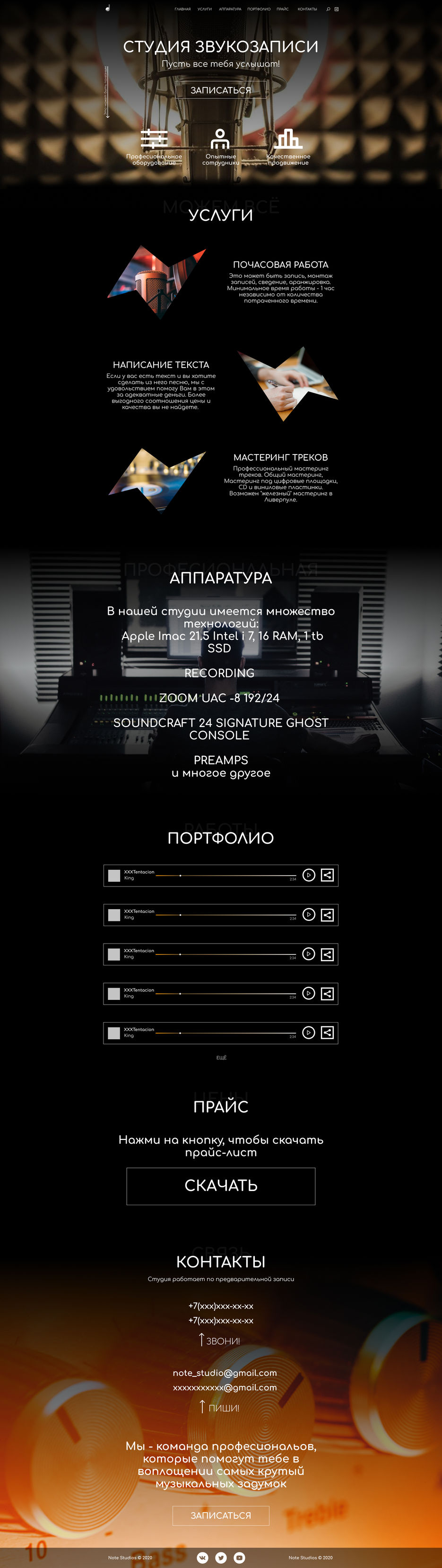 Frame 1.jpg