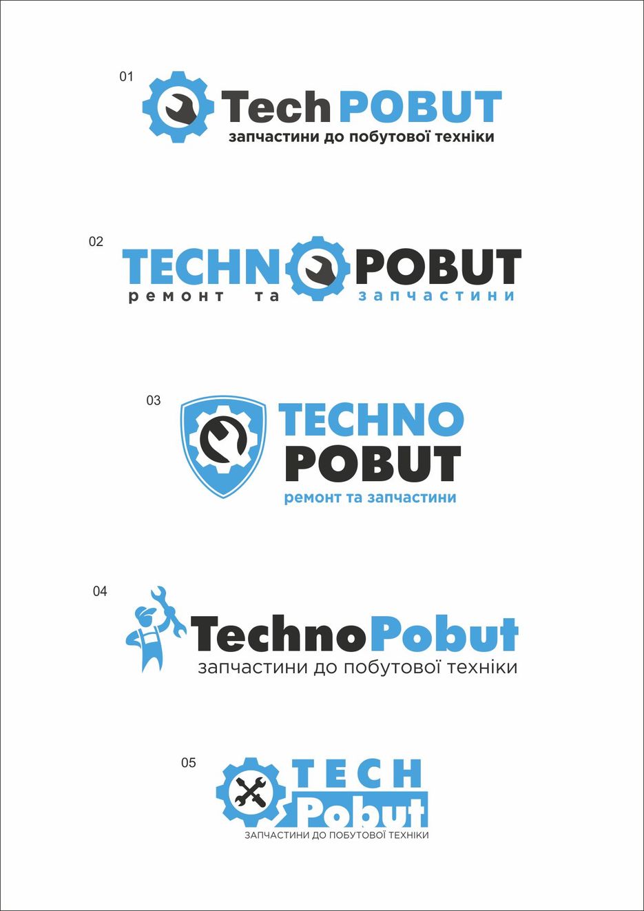 (01) 01 Лого Techpobut.jpg