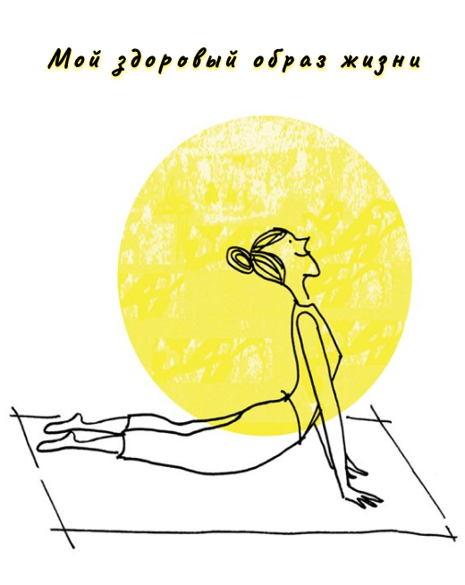 2020-07-31_21-00-46.png