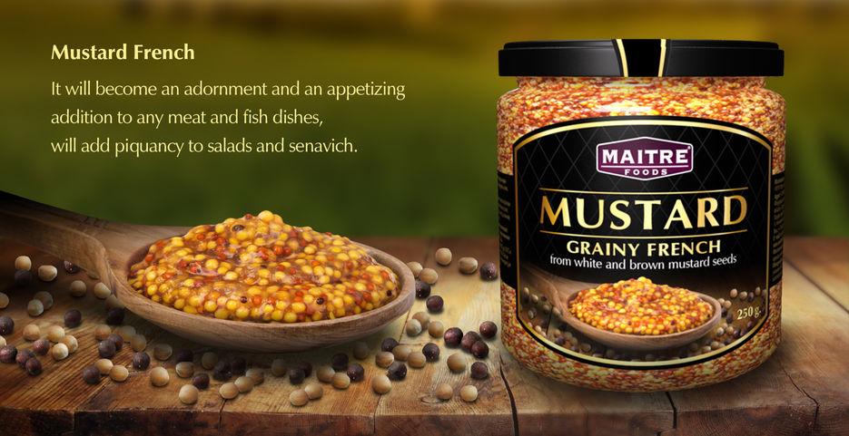 Горчица Французская 2.jpg