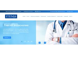 Сайт для компании Медицинской организации