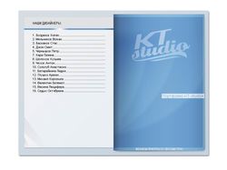 Эскиз для флэш-портфолио на сайт KTStudio.RU