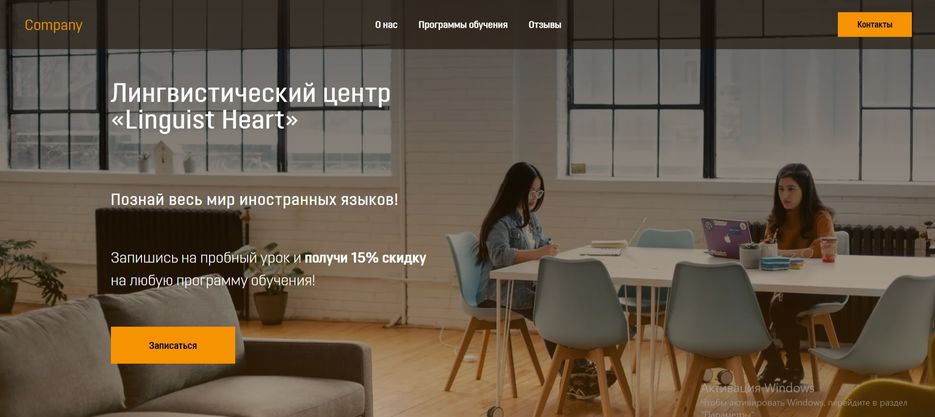 Новый точечный рисунок.jpg