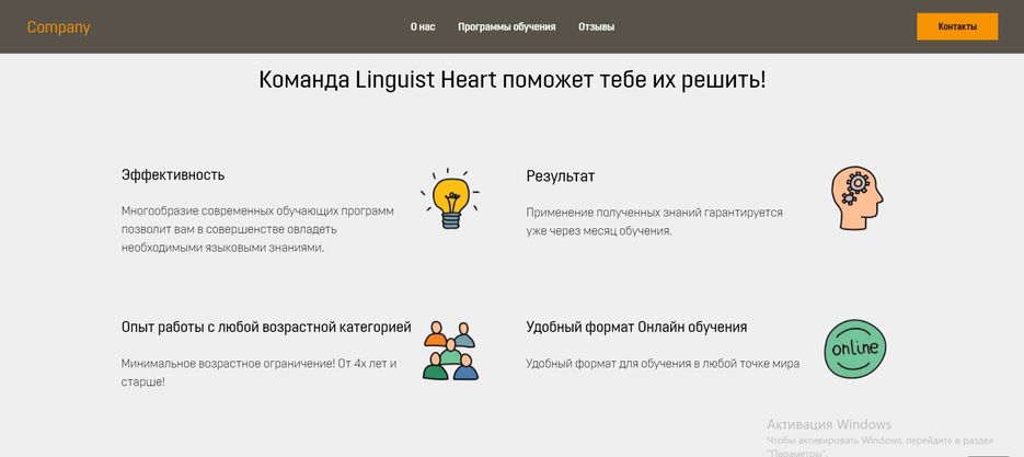 Новый точечный рисунок (2).jpg