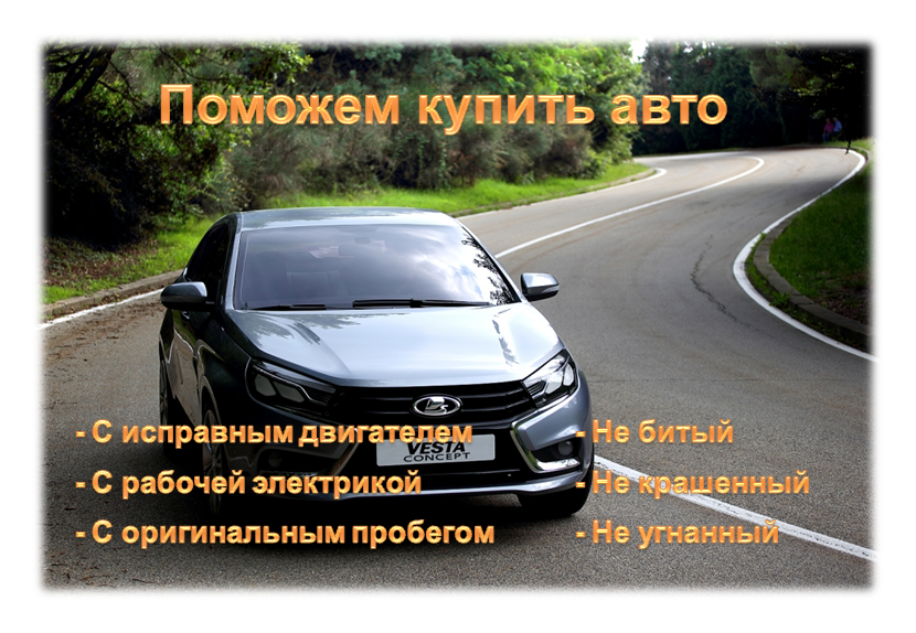 Баннер 03.08.2020.png