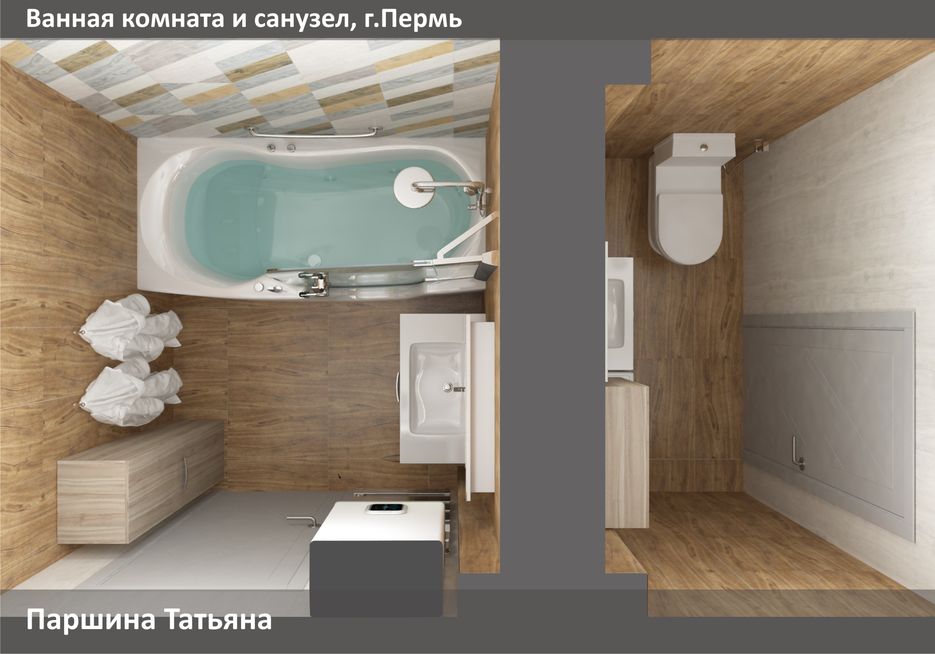 фл ванная_3.jpg
