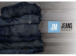 Jeans Market (Фирменный стиль)
