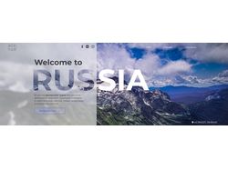 Дизайн сайта для тур агенства