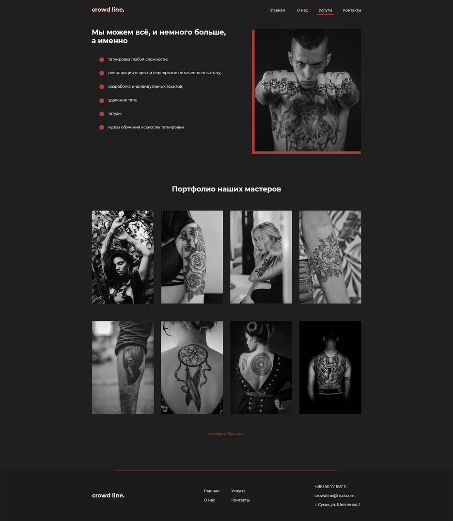 web3(.jpg