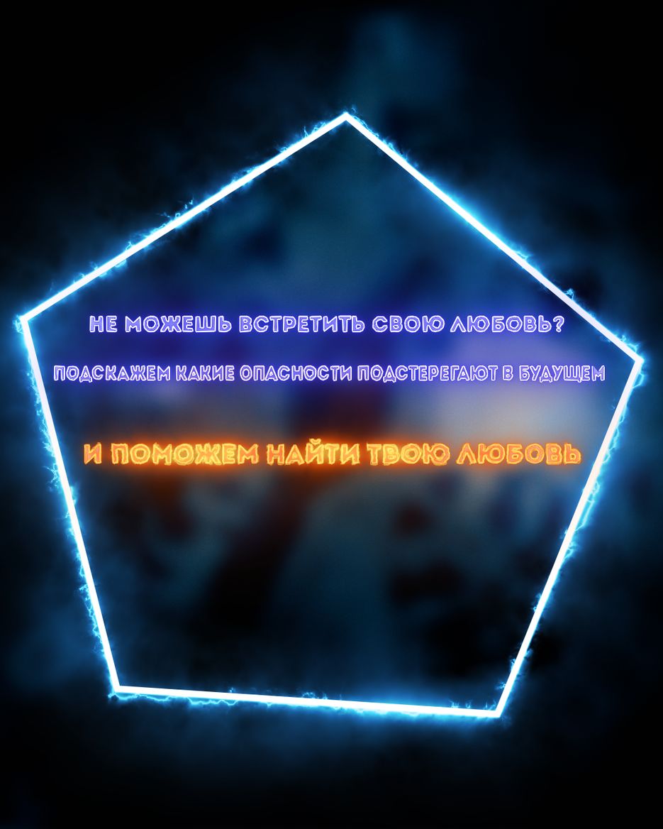 лааааааааааасть_00000.png