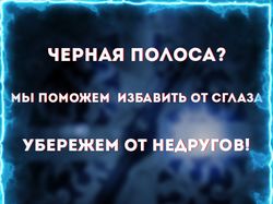Баннеры 1