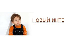 Деловая сеть Кременчуга