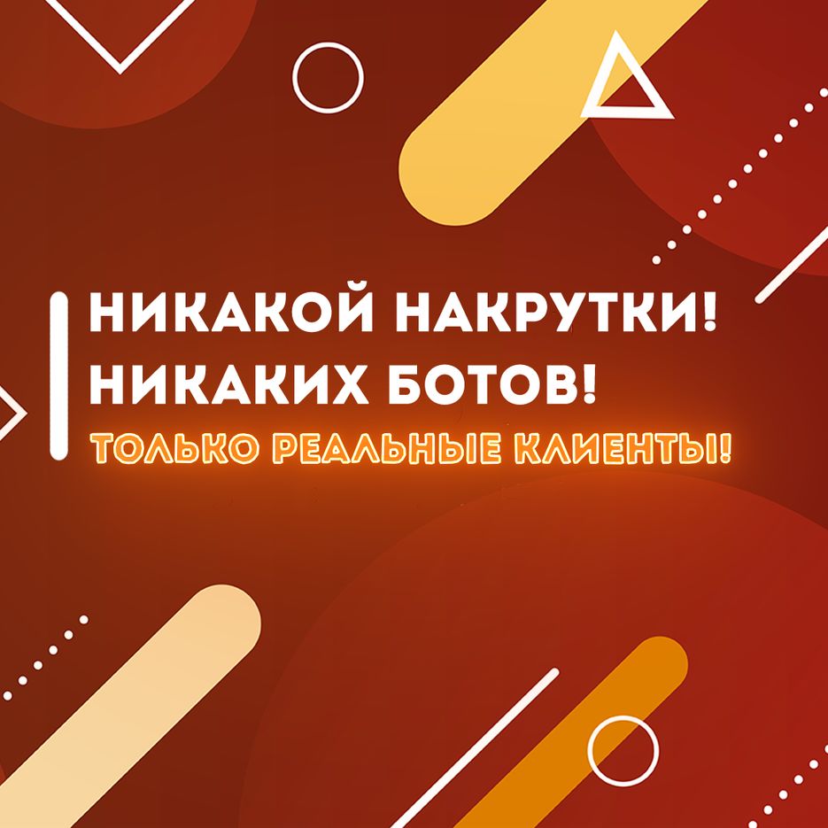 Без имени-4_00000.png