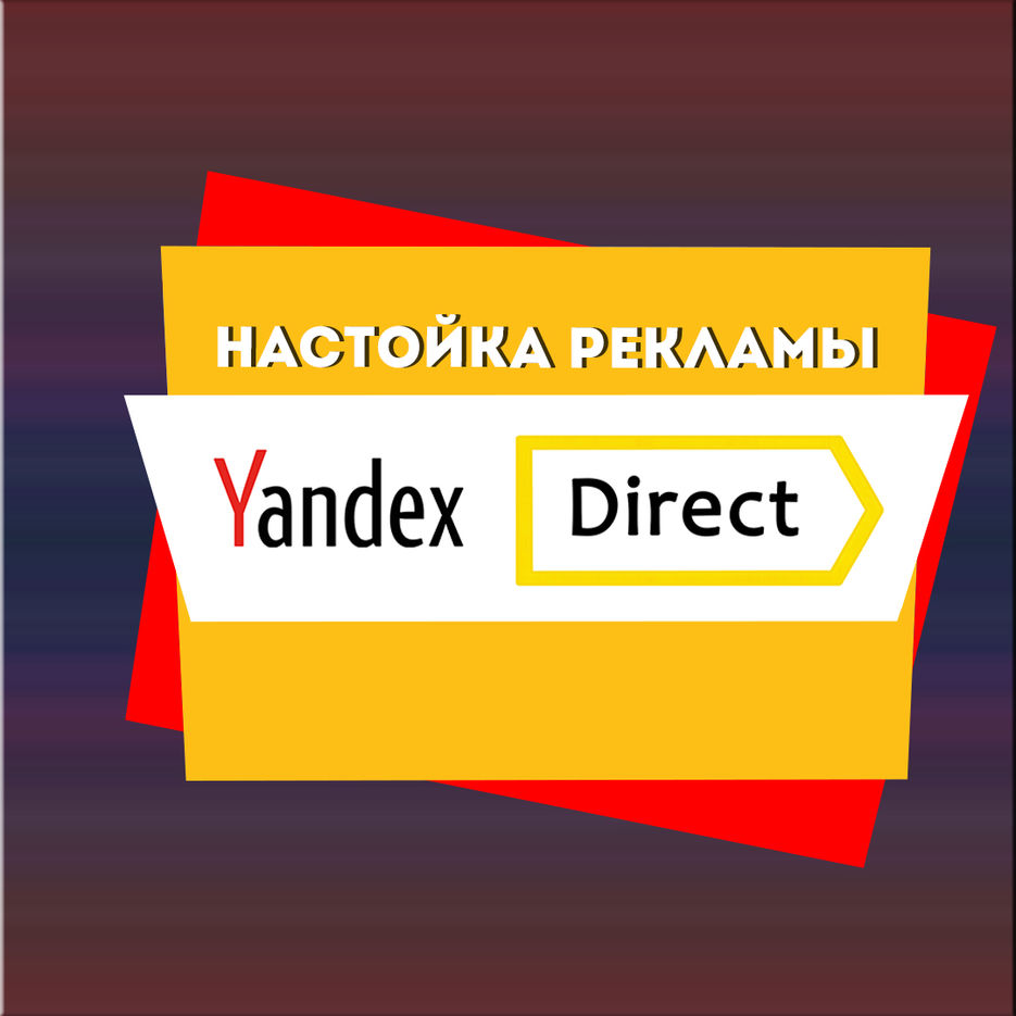 Без-имени-5.jpg