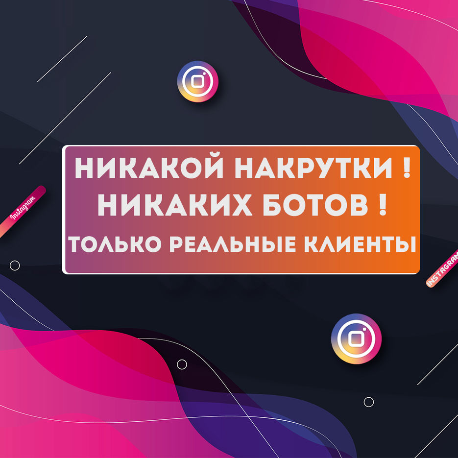 Без-имени-10.jpg