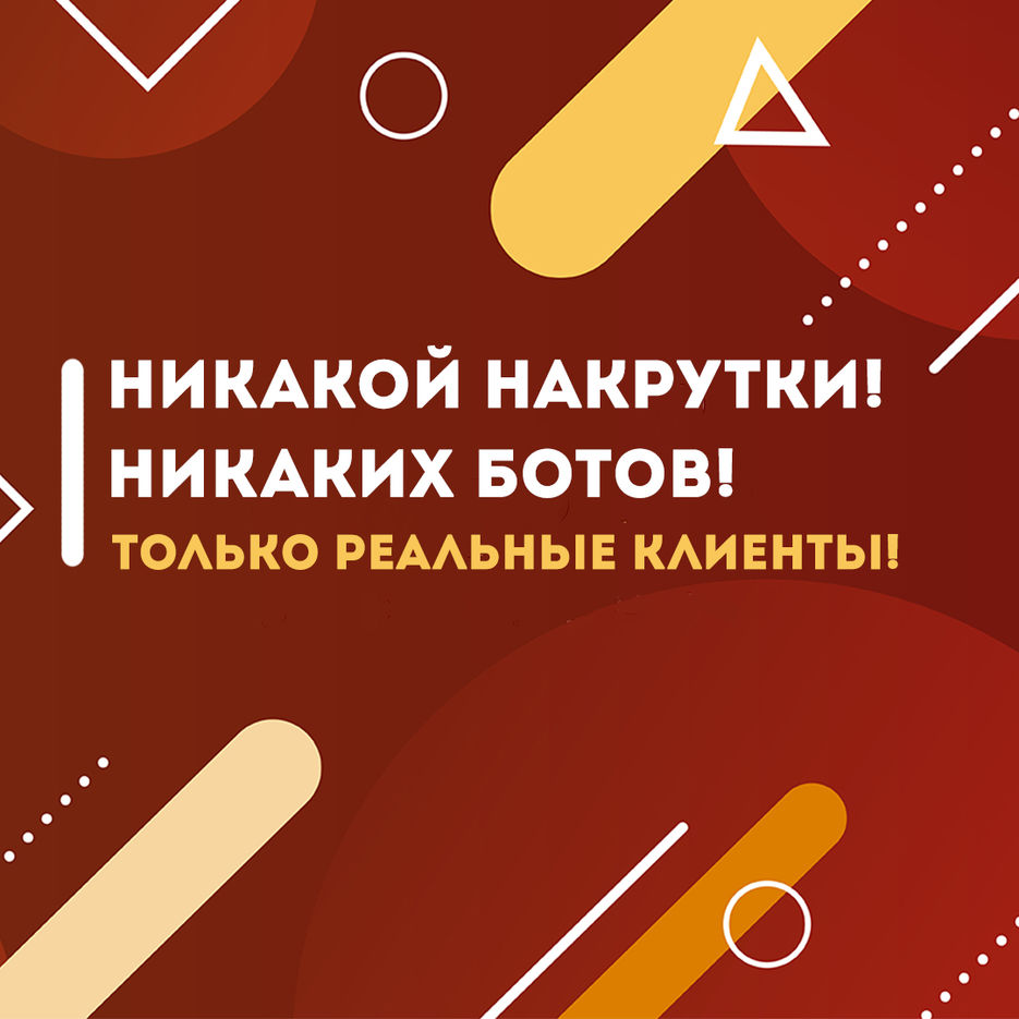 Без-имени-11.jpg