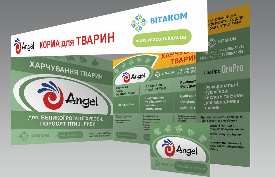 (02) Preview Стенд 02.jpg