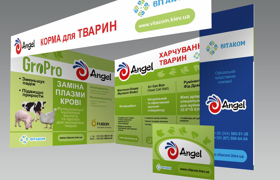 (03) Preview Стенд 01.jpg