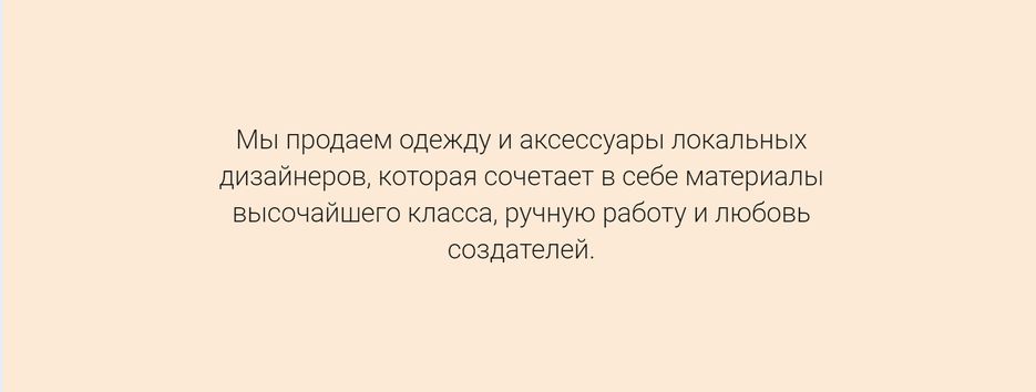 Снимок экрана (28).png