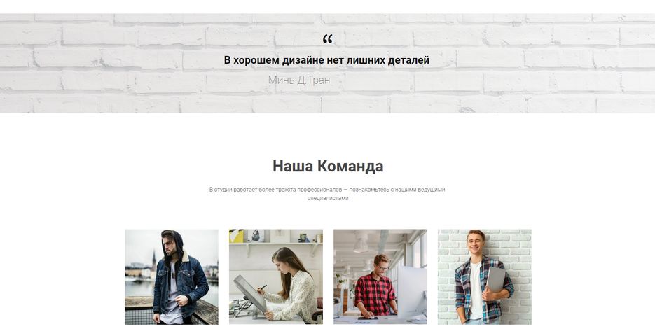 Снимок экрана (60).png