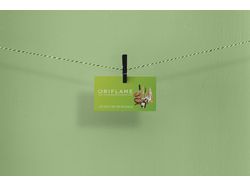 Визитная Карточка "ORIFLAME"