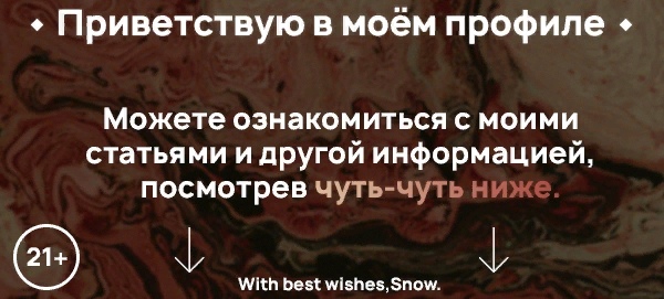 прйас лист 2.jpg
