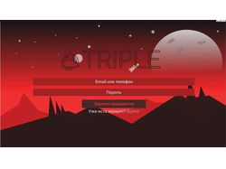 Визуализация Интерфейса "Tripple"