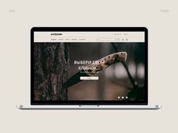 Дизайн сайта для интернет-магазина Клинок