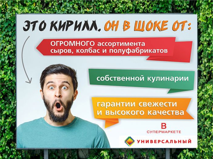 Кирилл.jpg