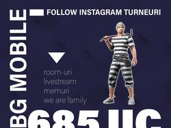 GIVEWAY Баннер