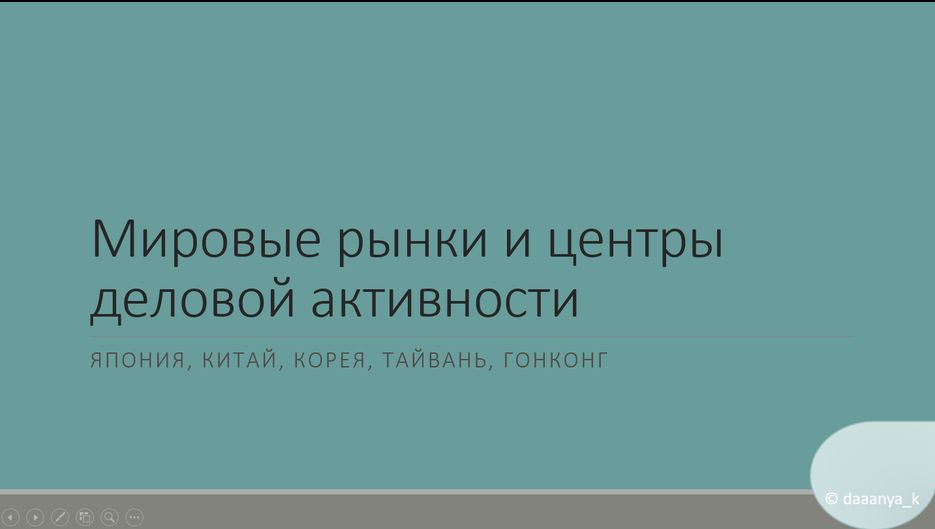 Screenshot_1.png