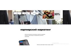 Блог http://www.vipvip.podarok.click/