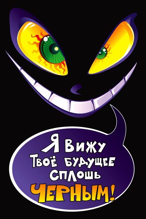 Лупешка-4.jpg