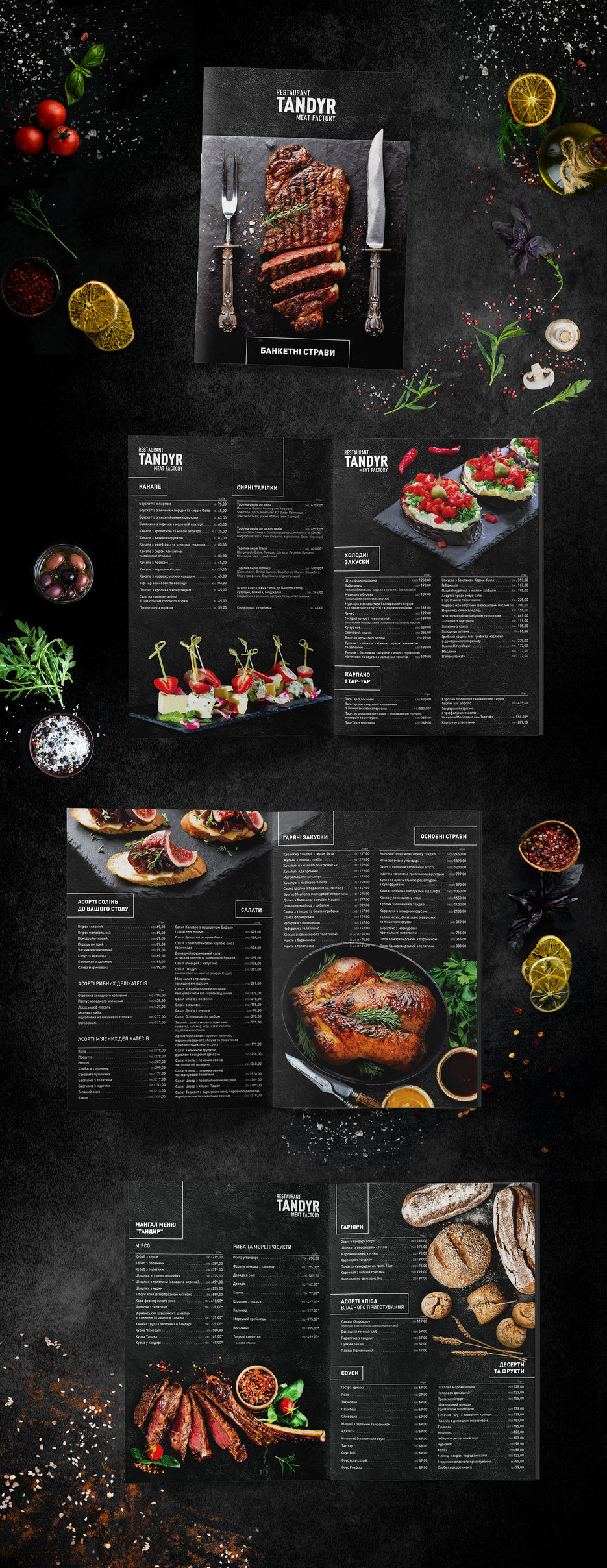 Tandyr_Menu_banquet.jpg