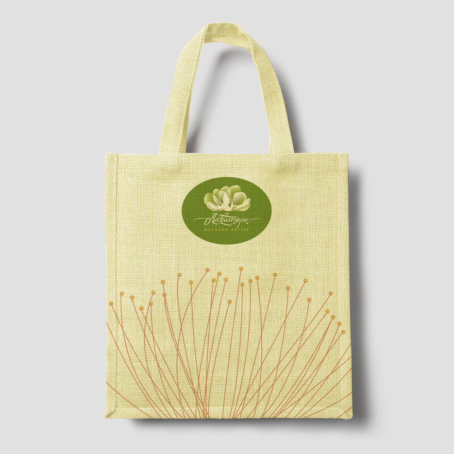 Bag.jpg
