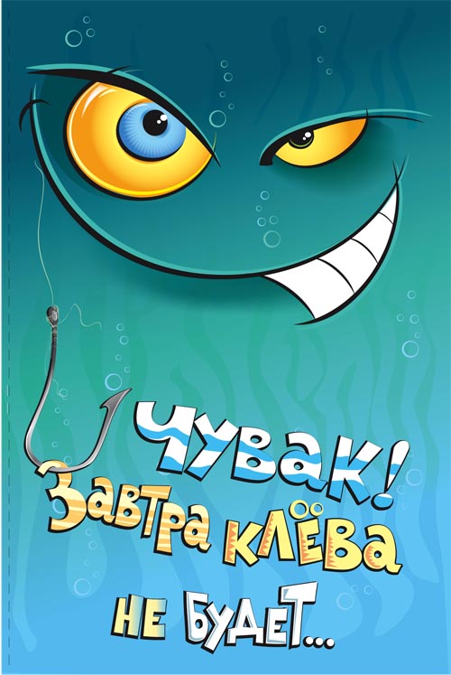 Лупешка-6.jpg