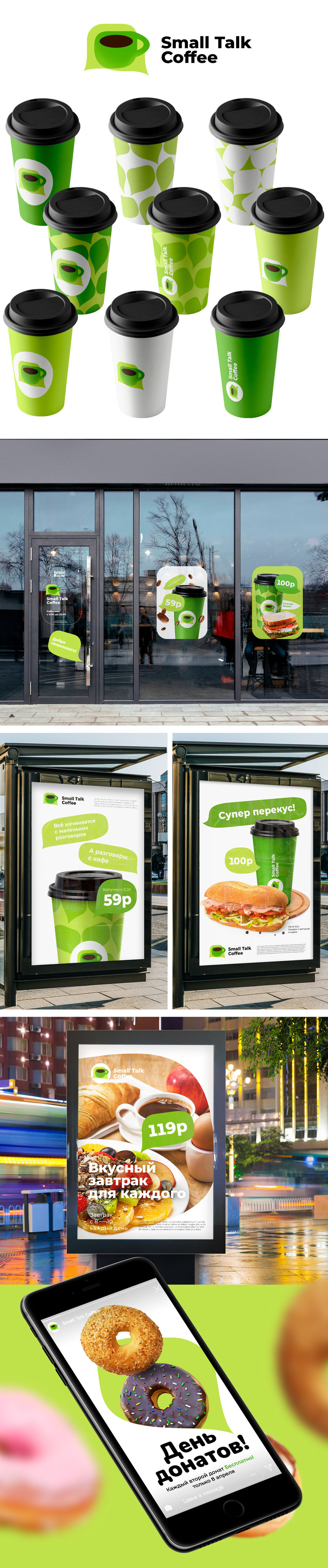 4Презентация копия-восстановлено.jpg