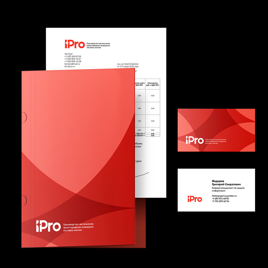 Без имени-5 — копия.jpg