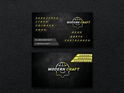 Визитка для компании NodernCraft