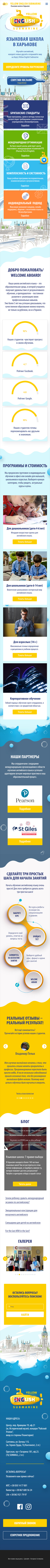 моб 640(2).jpg