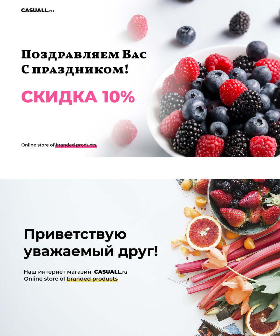 2 — копия.jpg