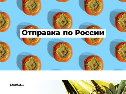 Дизайн баннеров для Casuall.ru