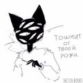 Twelve03