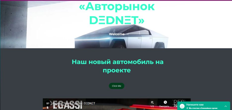 dasdas.PNG