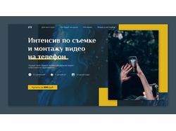 3 варианта дизайна главного экрана