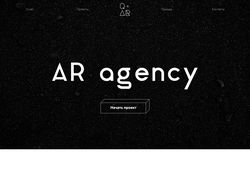 Q-AR Landing Page